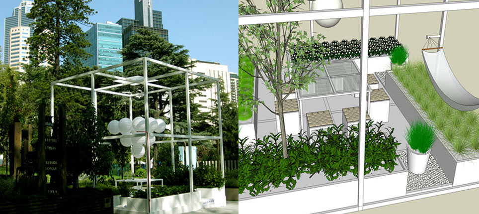 Kokatu Landscape Design